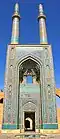 Portal der Freitagsmoschee von Yazd