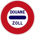 B11: Zollstelle