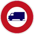 B8: LKW-Verbot