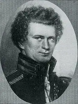 Friedrich Wilhelm von Laue