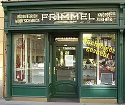 Frimmel Wiedner Hauptstrasse, Wien