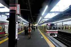 Blick auf die Bahnsteige