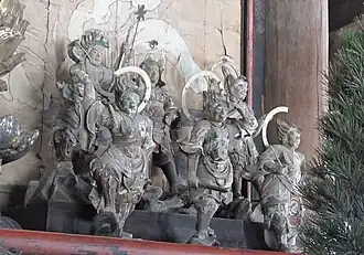 Gruppe von sechs Himmlischen Generälen