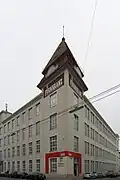 Ehemalige Büroartikelfabrik KORES (Wattgasse 48), 1915–1919 / 1929
