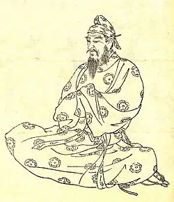 Fujiwara no Fuhito, Zeichnung von Kikuchi Yōsai (1788–1878)