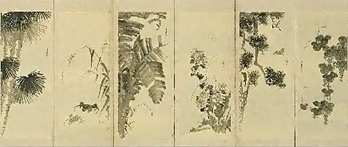 Stellschirm „Gräser und Blumen“[3]