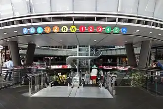 Eingang Fulton Center