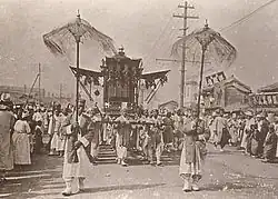 Beerdigungsprozession für Kaiser Gojong (3. März 1919)