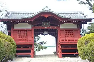 Furō-mon