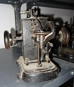 Jacobs (USA). Ältestes Modell einer Sammlung in der griechischen Pelznäher-Provinz Kastoria