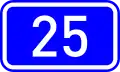 Ethniki Odos 25