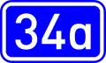 Ethniki Odos 34a