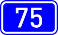 Ethniki Odos 75