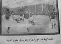 Galatasaray gegen Fenerbahçe (1. April 1927)