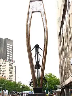 Das Kunstwerk Die stilisierte Blume[8]