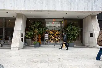 Restaurant Gabriel Kreuther