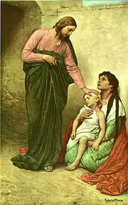 Jesus heilt ein krankes Kind (1884), Öl auf Leinwand, 217 × 127&nbsp;cm, vermutlich zerstört (Reproduktion)
