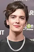 Gaby Hoffman auf einer Filmpremiere 2015.