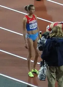 Die Weltrekordinhaberin Gulnara Galkina wurde&nbsp;Siebte