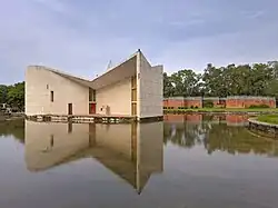Gandhi Bhawan in Chandigarh