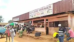 Gare routière d’Ayos