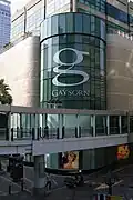 Gaysorn Plaza