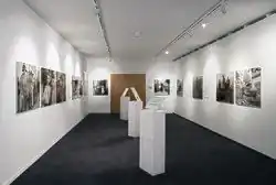 Dauerausstellung zur Geschichte der Heim- und Verdingkinder