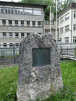 Gedenkstein für Gedeon Thommen in Waldenburg