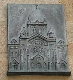 Darstellung der Alten Synagoge am ehemaligen Gebäude der Bezirksregierung Koordinaten52.2738818.039566
