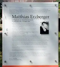 Gedenktafel am Erzbergerplatz in Finowfurt