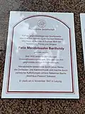 Gedenktafel an der Ludwig-Erhard-Straße/Ecke Erste Brunnenstraße in Hamburg