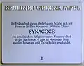 Berliner Gedenktafel ehemalige Synagoge Neu-Tempelhof