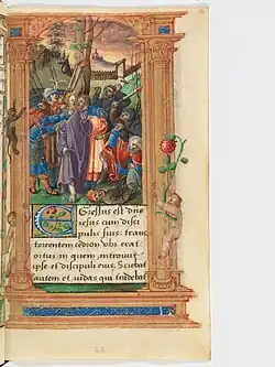 Gefangennahme Christi fol. 18r.
