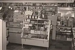 Kolonialwarenladen Drögemüller in Böddenstedt, Kreis Uelzen (um 1955)