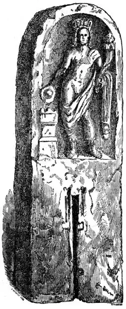 Relief aus Netherby (Castra Exploratorum), vermutlich den Genius des Walls darstellend