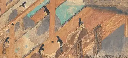 Aus dem Genji-Monogatari