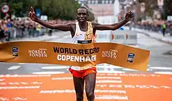 Geoffrey Kamworor belegte Rang&nbsp;fünf