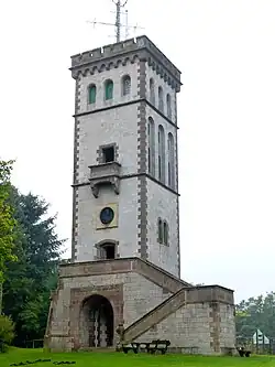 Georg-Viktor-Turm