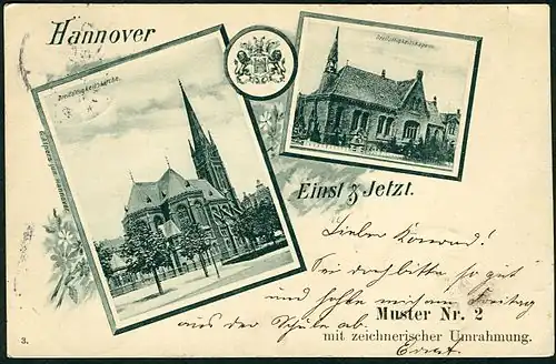 Die ältere Dreifaltigkeitskapelle und die Dreifaltigkeitskirche in der Oststadt (Ansichtskarte von Georg Alpers junior, um 1900)
