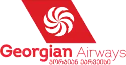 Logo der Georgian Airways