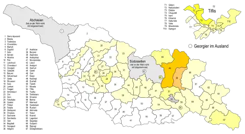 Stimmenanteile der Arbeiterpartei unter Schalwa Natelaschwili. Die Arbeiterpartei hat ihre Schwerpunkte in Tiflis und im Nordosten (Mzcheta-Mtianeti) des Landes. ﻿0–5 % ﻿>5–10 % ﻿>10–15 % ﻿>15–20 % ﻿>20–25 % ﻿>25–30 %