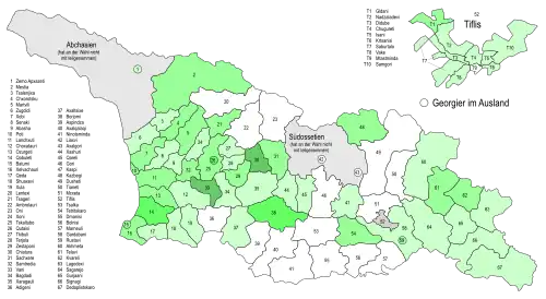 Stimmenanteile der Christdemokraten unter Giorgi Targamadse. Die Christdemokraten erzielten die höchsten Stimmenanteile in den westlichen Landesteilen (Imeretien, Gurien, Adscharien). ﻿0–5 % ﻿>5–10 % ﻿>10–15 % ﻿>15–20 % ﻿>20–25 %