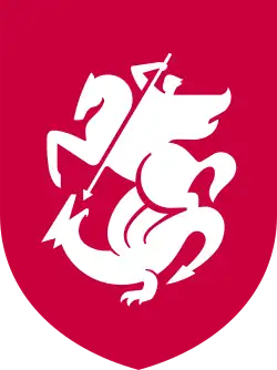 Logo der georgischen Fußballnationalmannschaft