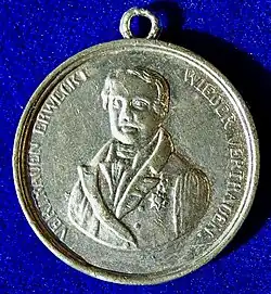 Medaille Königreich Sachsen, Märzrevolution, Regierung von Ministerpräsident Braun 1848 mit den Ministern Freiherr von der Pfordten, Georgi und von Holtzendorff