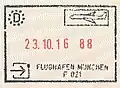 Einreisegrenzkontrollstempel nach Deutschland vom Flughafen München