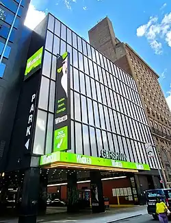 Anbau mit Zugang zur Passage und zum Gershwin Theatre