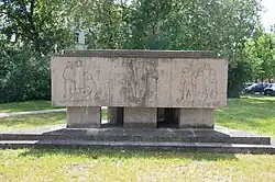 Denkmal für die Verfolgten des Naziregimes, 1959, Kunststein, Gertrud-Piter-Platz, Brandenburg an der Havel