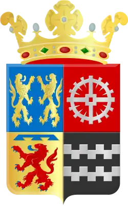 Wappen des Ortes Giessenburg