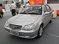 Gleagle Ziyoujian