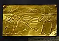 Goldplakette aus dem Grab des Psusennes I., Ägyptisches Museum Kairo (JE 85821)